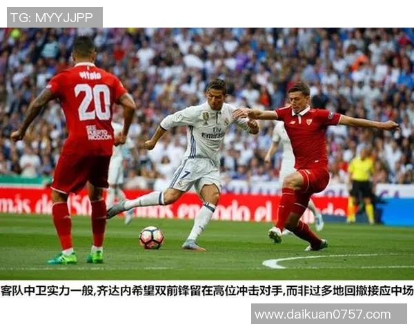 南京足球队与上海足球队赛后复盘分析比赛节奏与战术表现